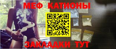 стаф Анжеро-Судженск