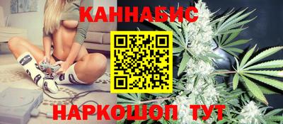 наркотики Анапа