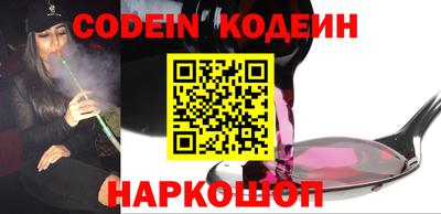кокаин перу Баксан
