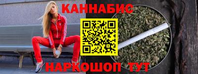 наркотики Анапа