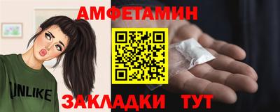 наркотики Анапа