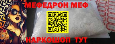 наркотики Анапа